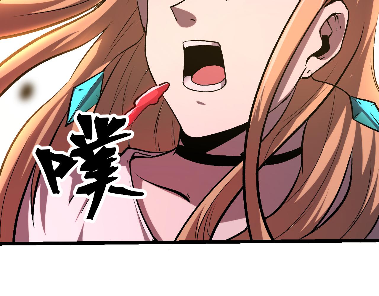 第77话 王城守卫战！100