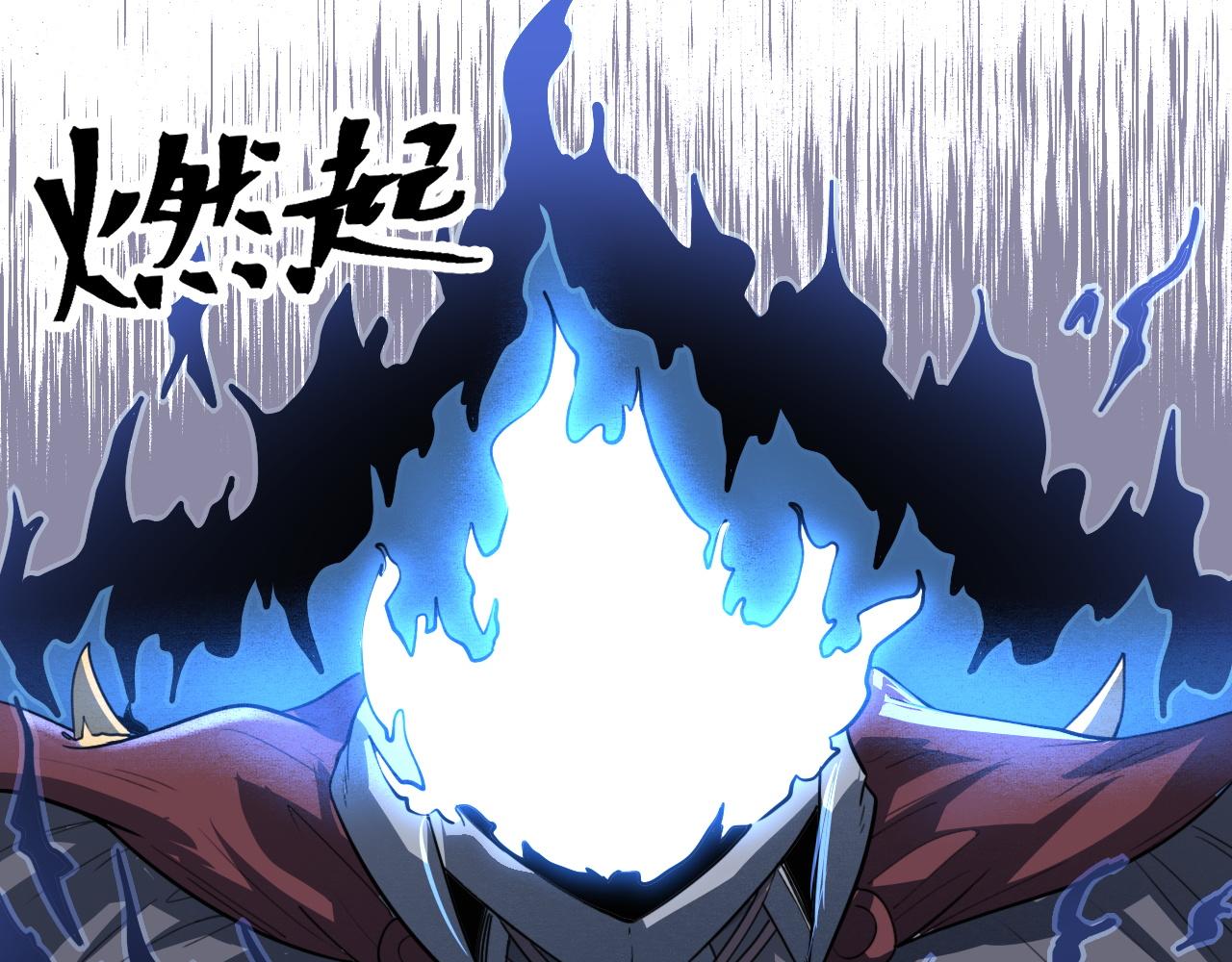 第54话 BOSS狂暴！18