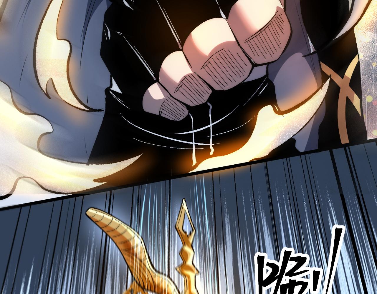第92话 故人！32