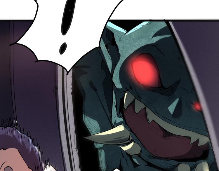 第4话 王者归来！89