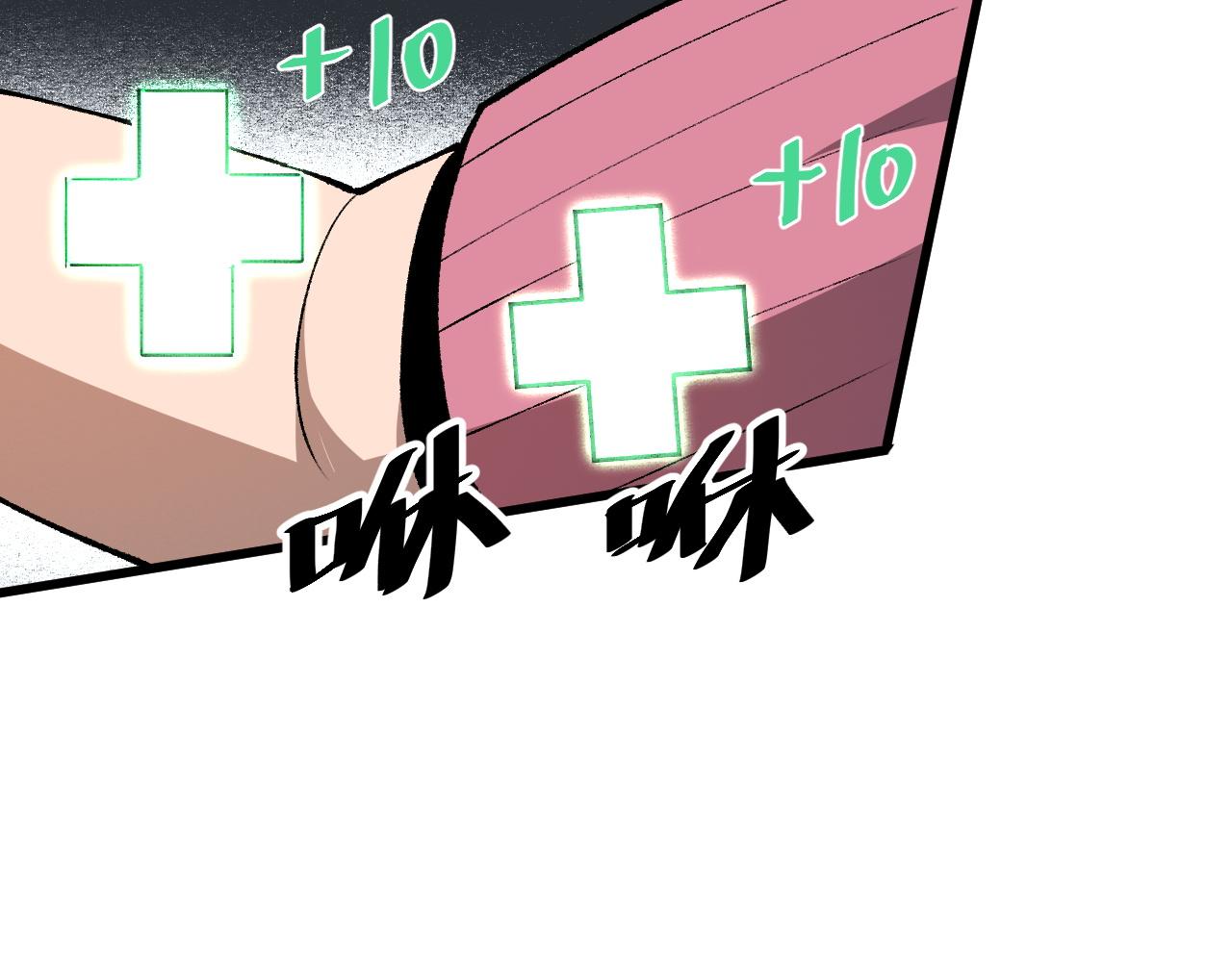 第30话 风的执着23