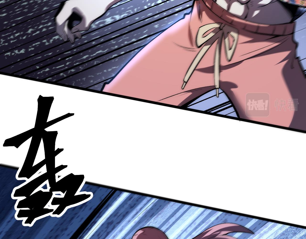 第94话 卷土重来！26
