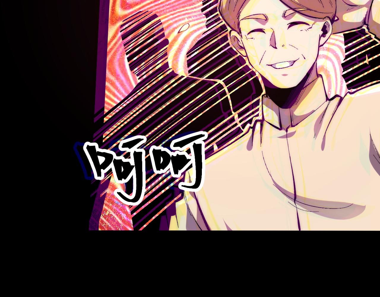 第93话 传承的记忆！85