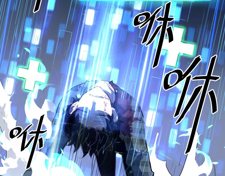 第1话 我卡出了金色职业！302