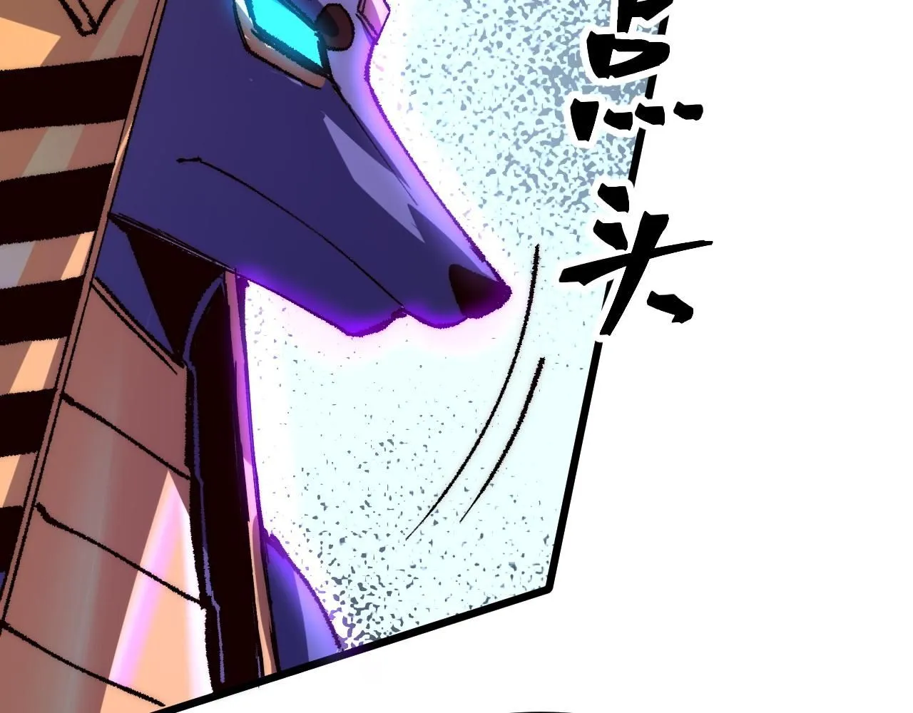 第118话 天魔众覆灭！64