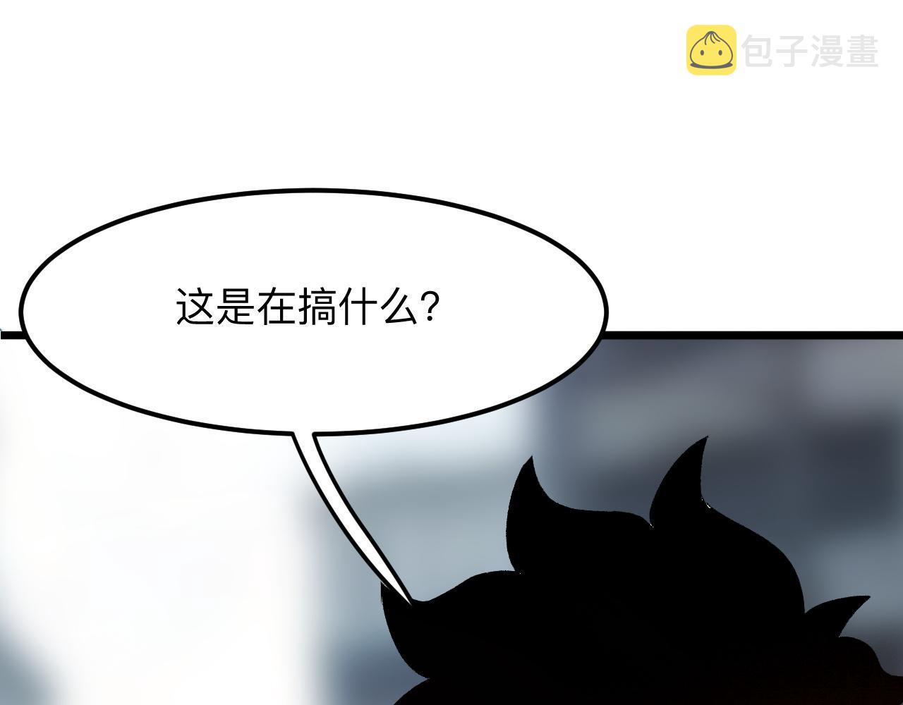 第30话 风的执着49