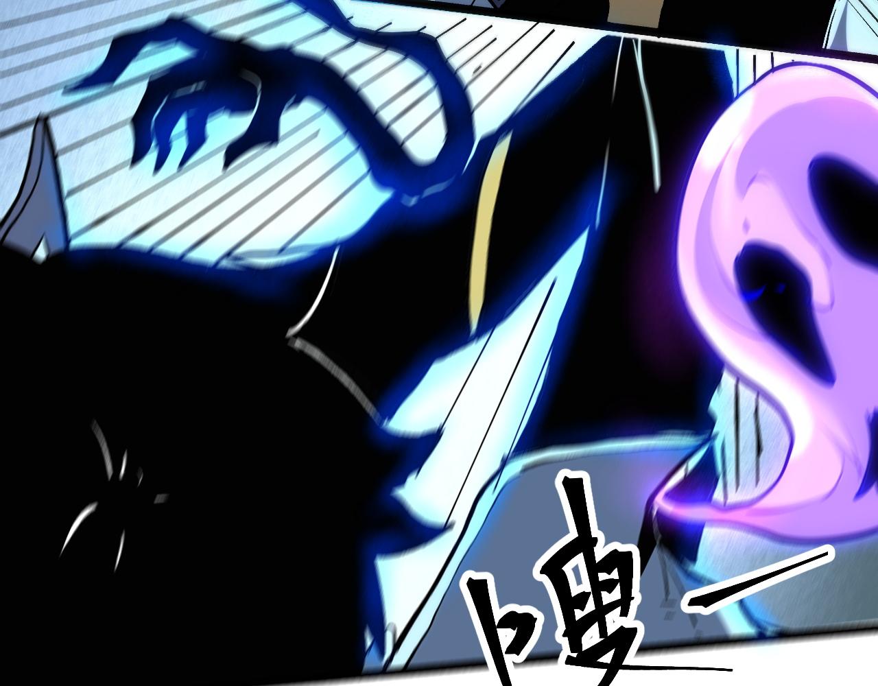 第54话 BOSS狂暴！23