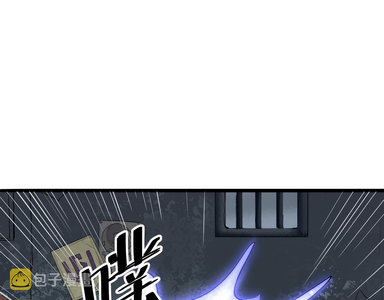 第31话 探寻双倍经验地下城78