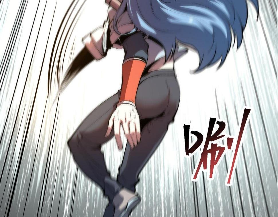第100话 死亡换来的胜利！105
