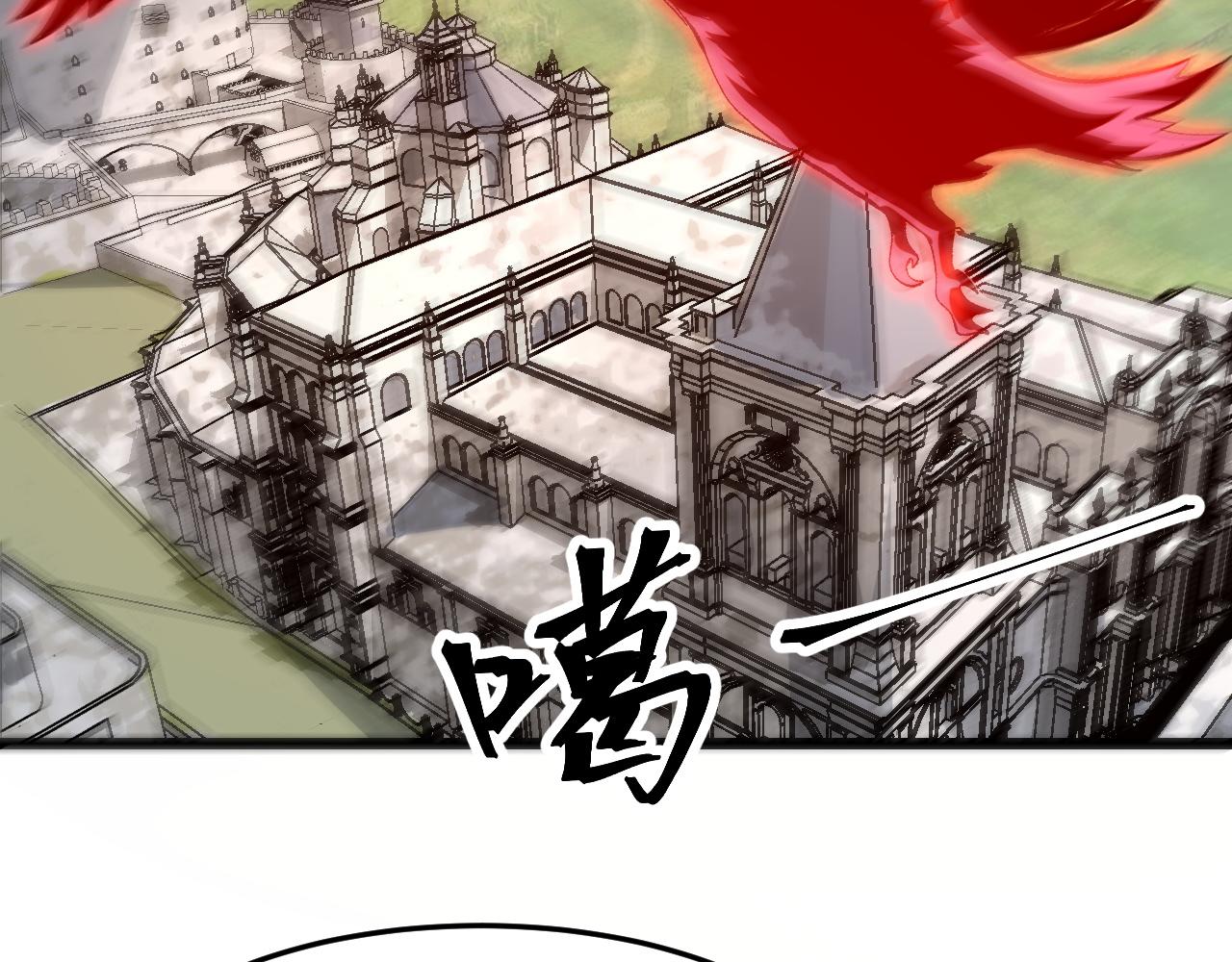 第82话 偷袭！118