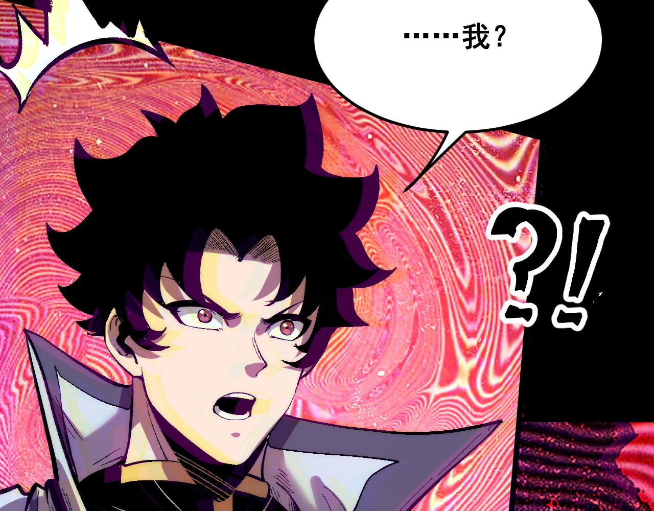 第93话 传承的记忆！114