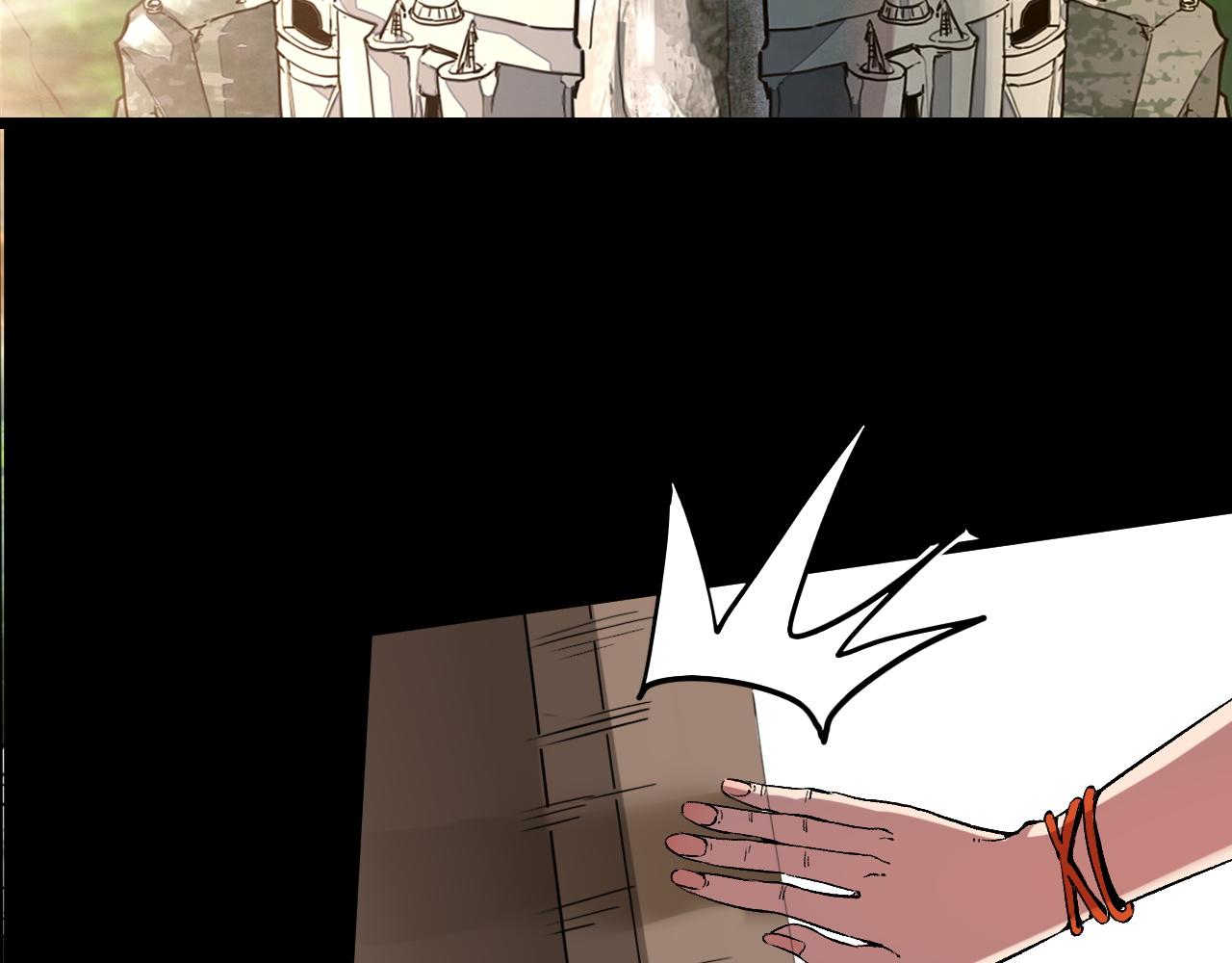 第56话 300年前的宿怨6