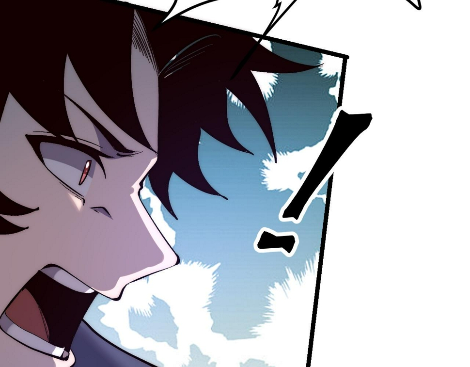第105话 远古的封印！69