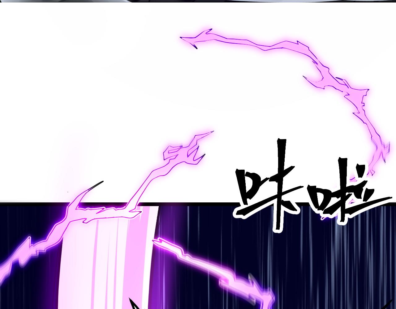 第73话牺牲！65