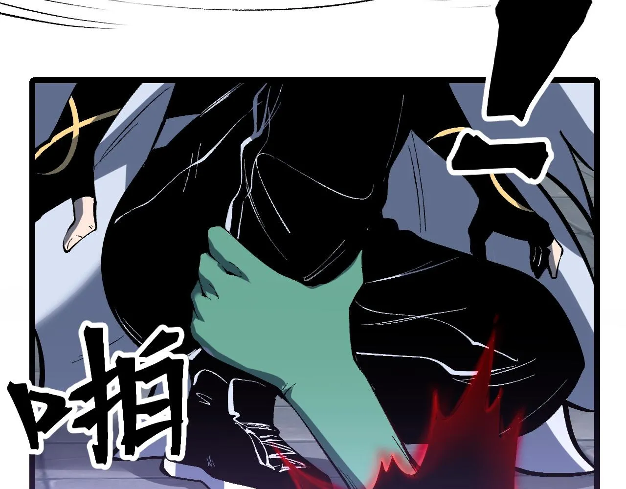 第108话 不死之身！95