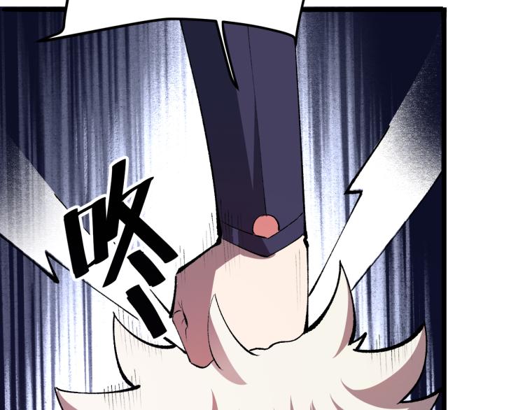 第23话 恶魔再临8