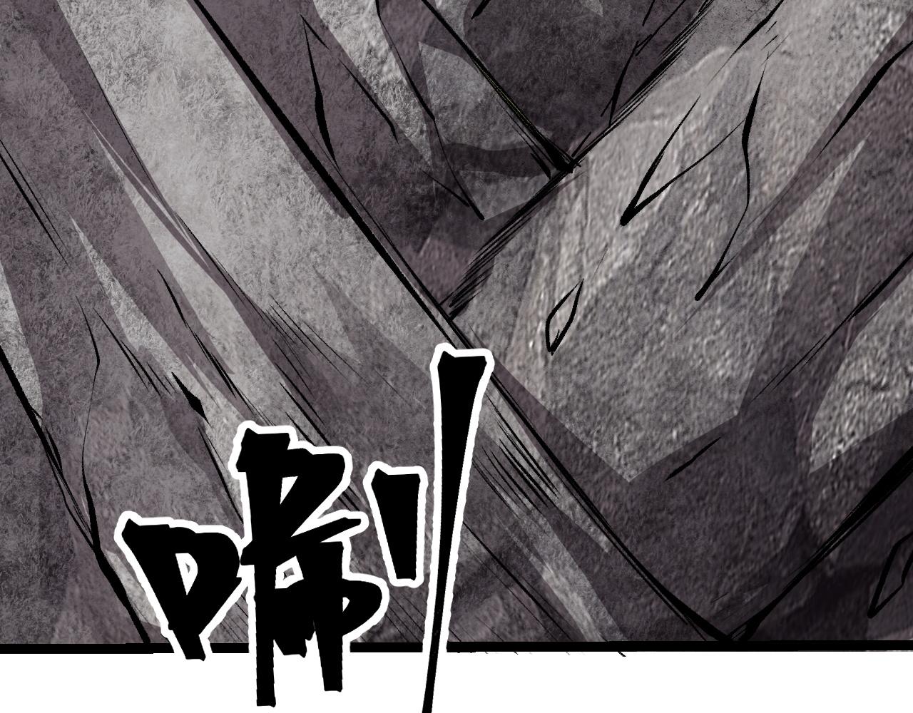 第78话 形势危急！42