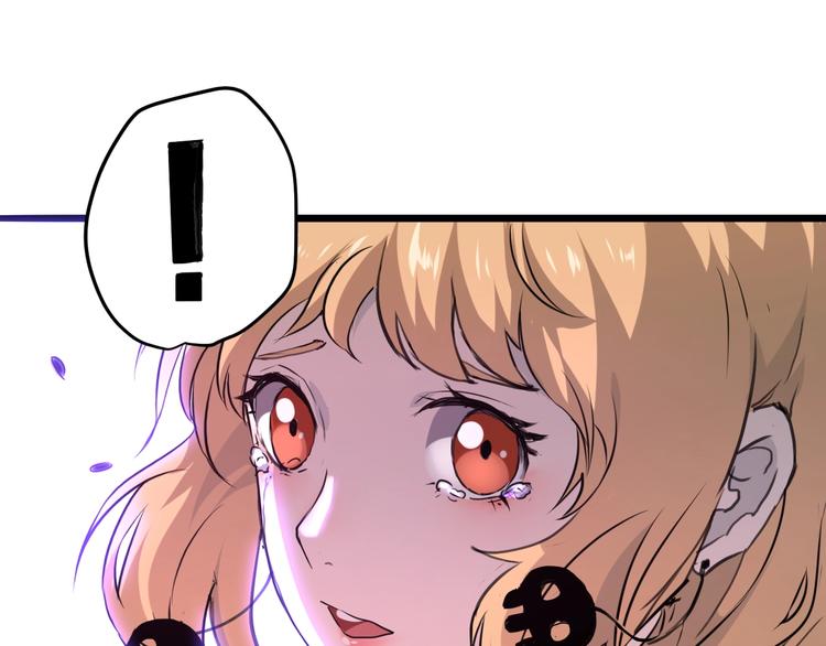 第4话 王者归来！205