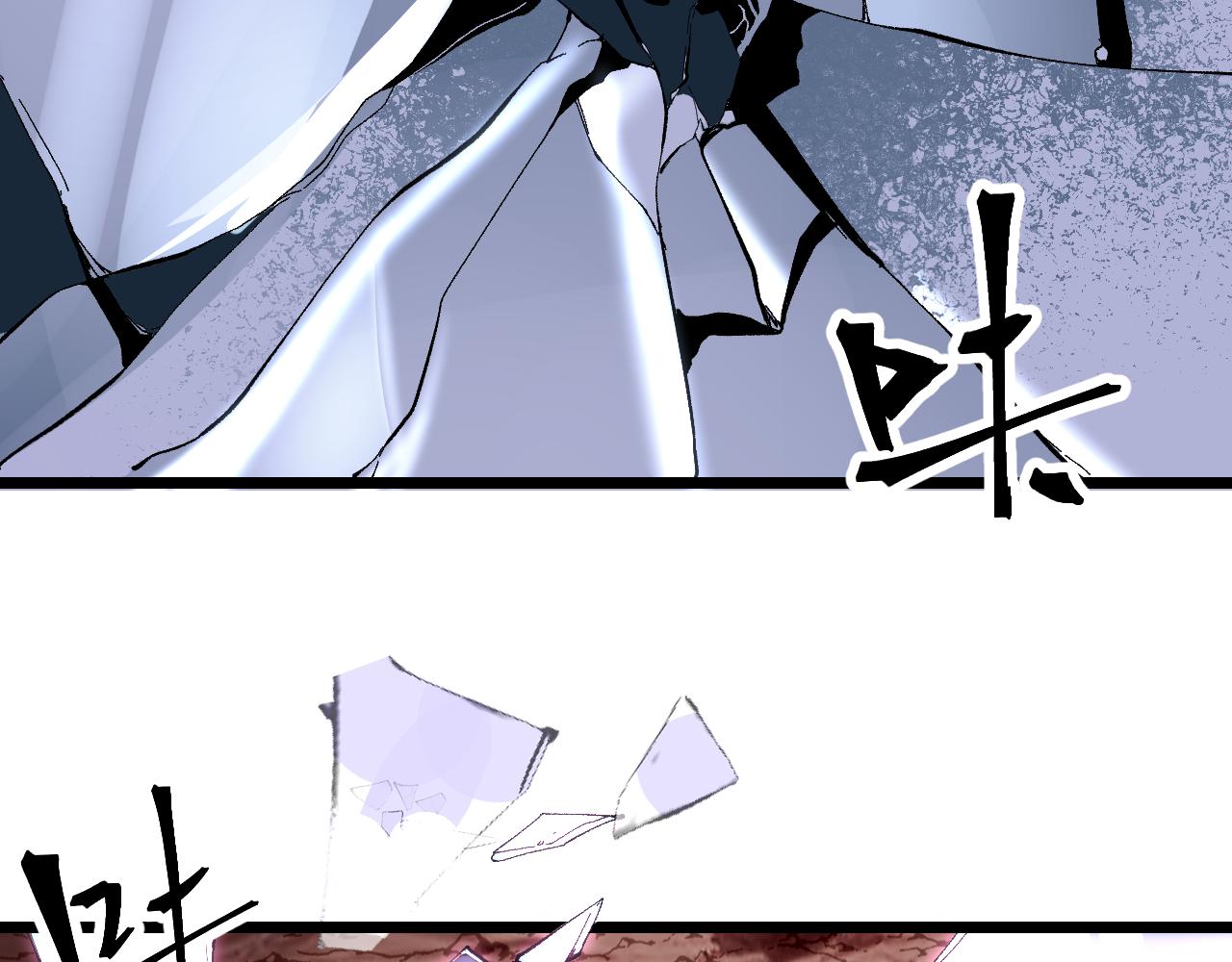 第81话 暂时的胜利！59