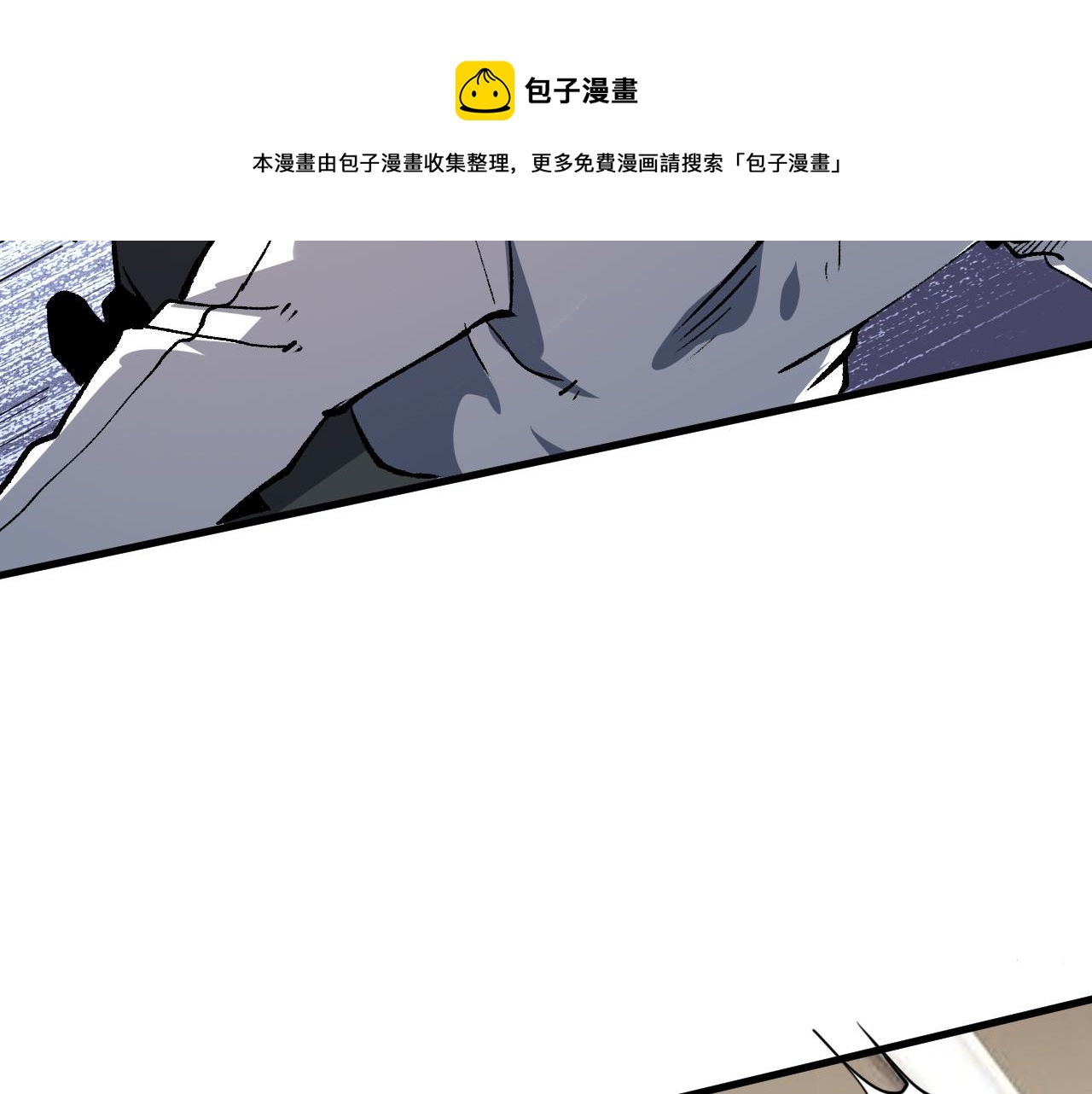 第52话 时间回溯！20