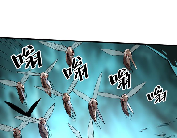 第15话 混乱150
