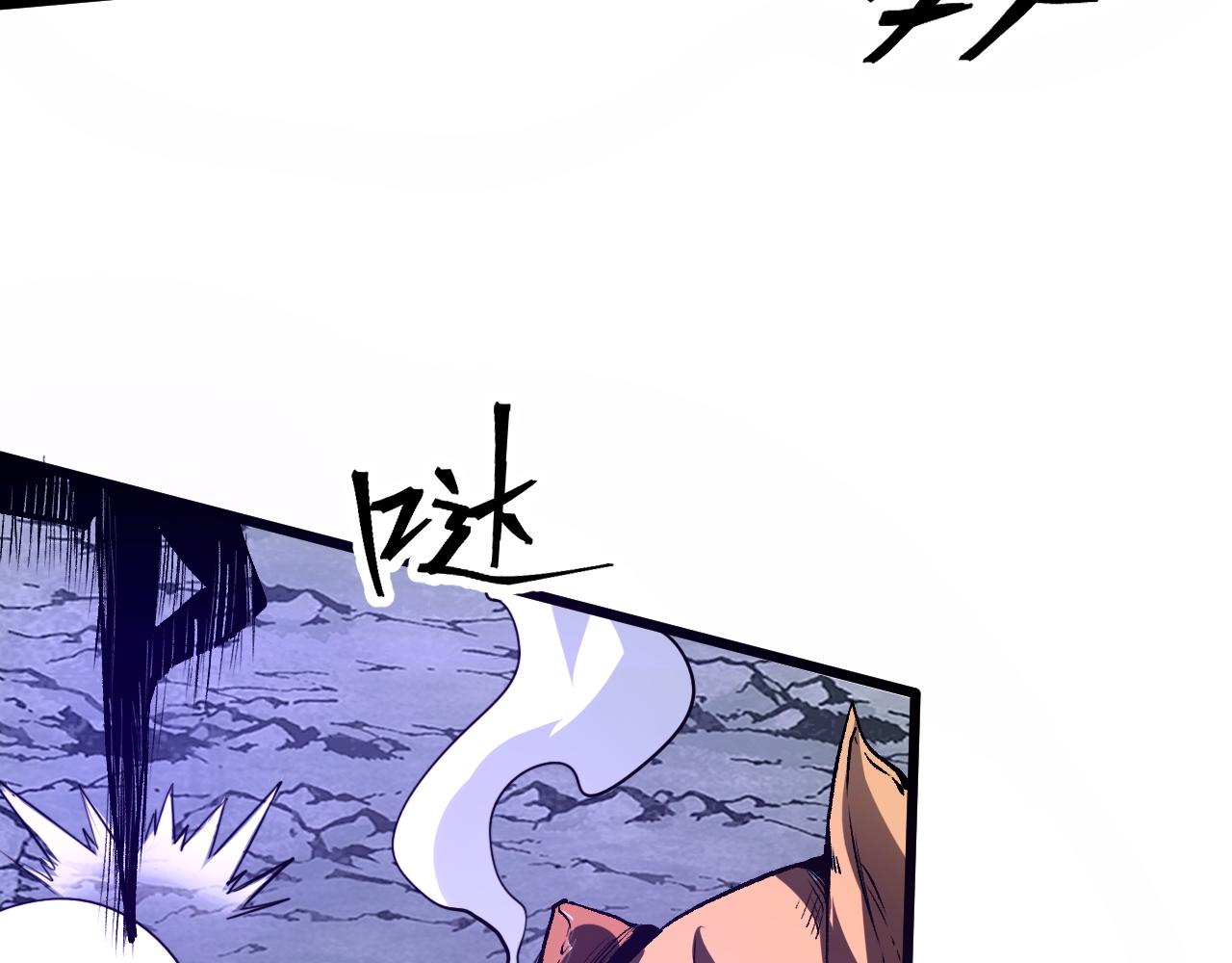 第67话 大唐工会116