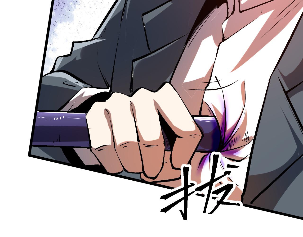 第82话 偷袭！60