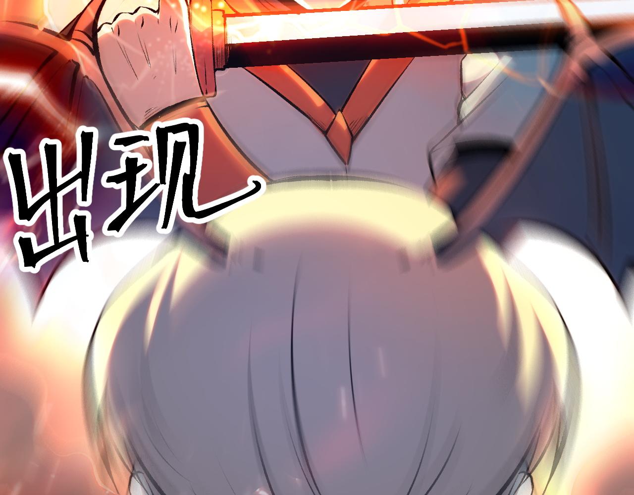 第67话 大唐工会127