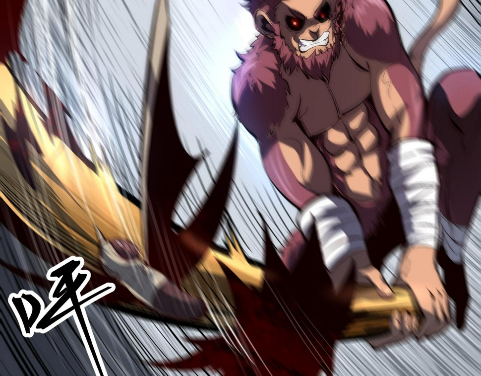 第105话 远古的封印！33