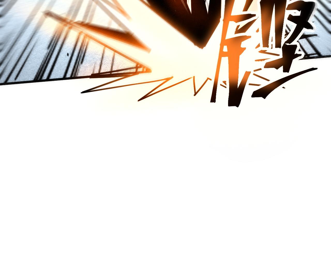 第46话 强强联手42