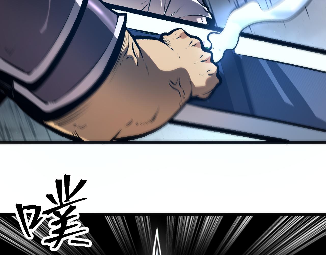 第67话 大唐工会15