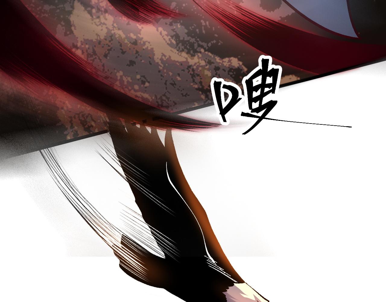 第81话 暂时的胜利！78