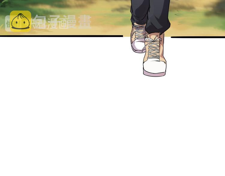 第12话 1亿小目标达成！167