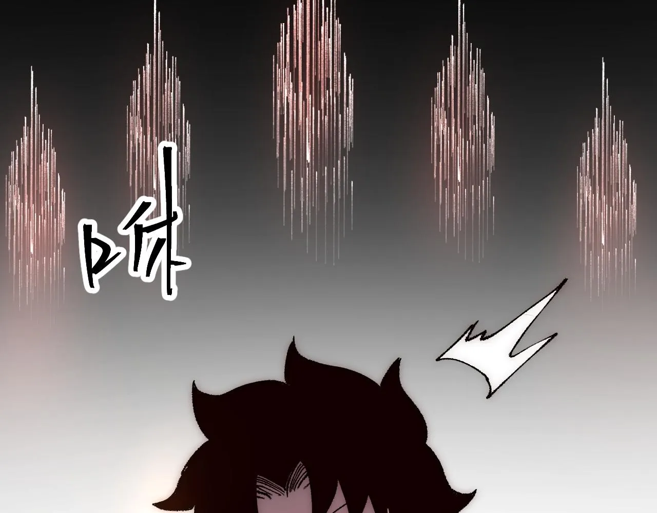 第115话 统一战线！83