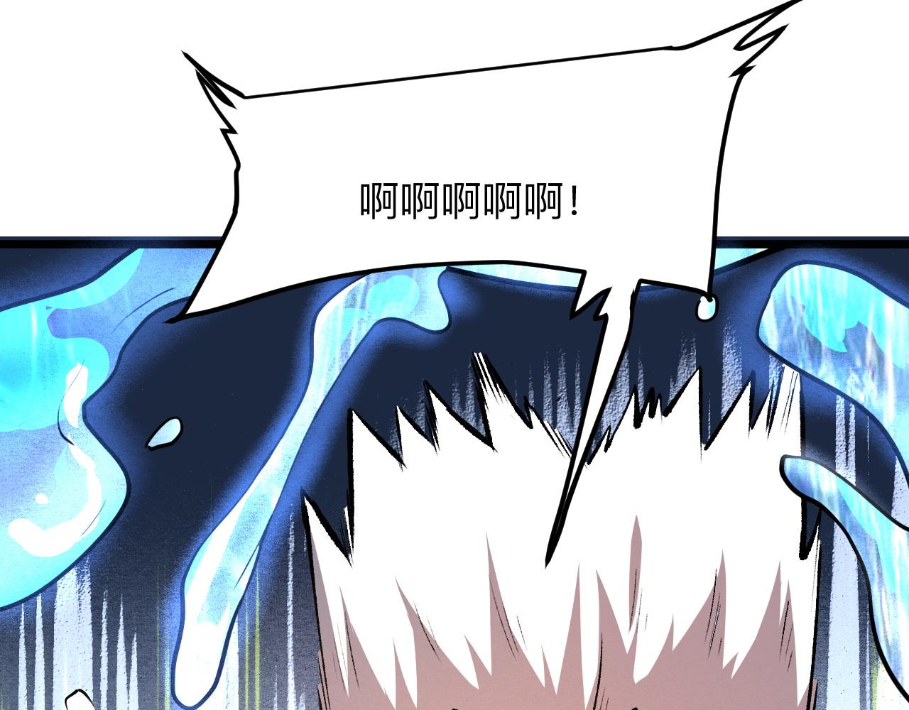 第40话 痛击博格特！29
