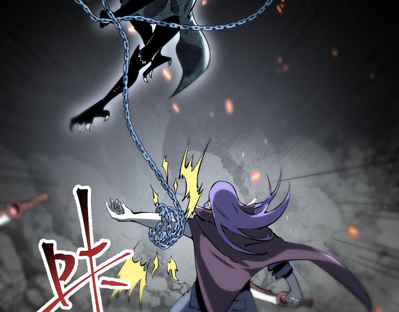 第58话 血战！魔神之威！128