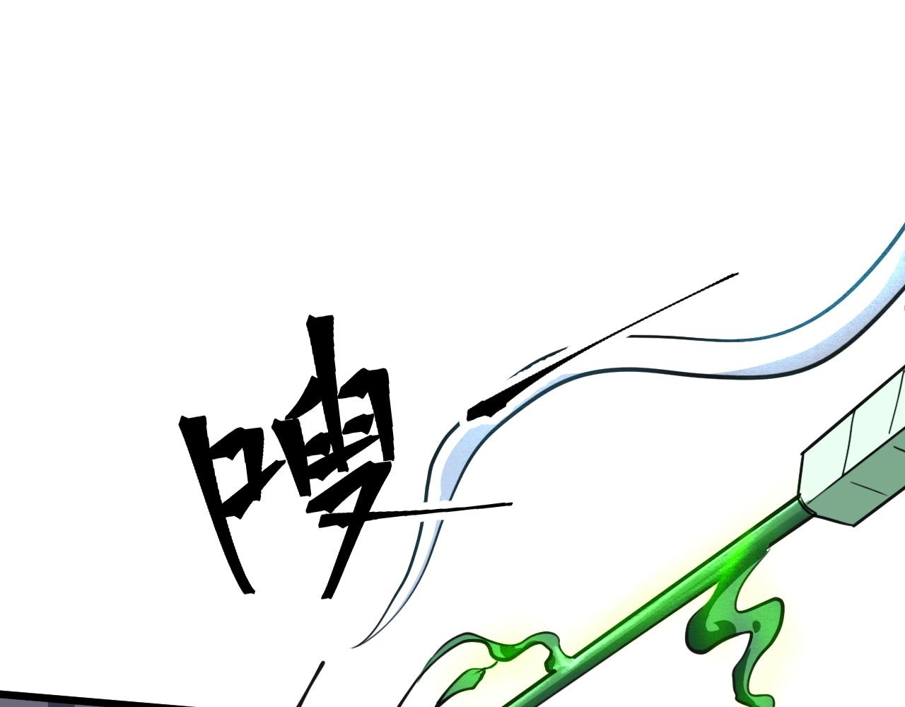 第53话 重返战斗174