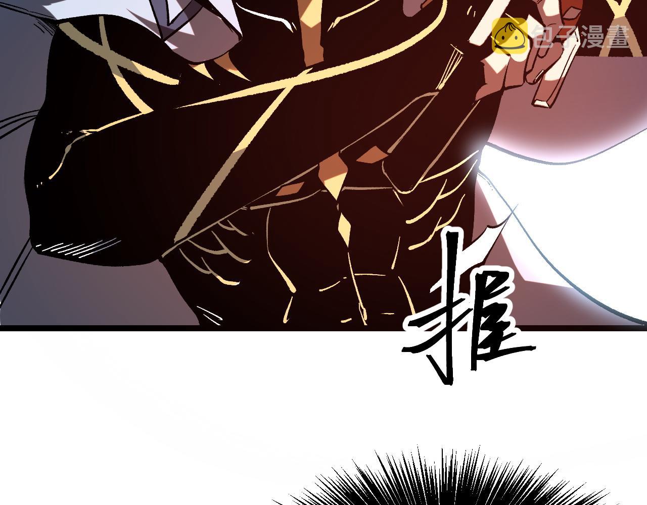 第57话 战斗结束！58
