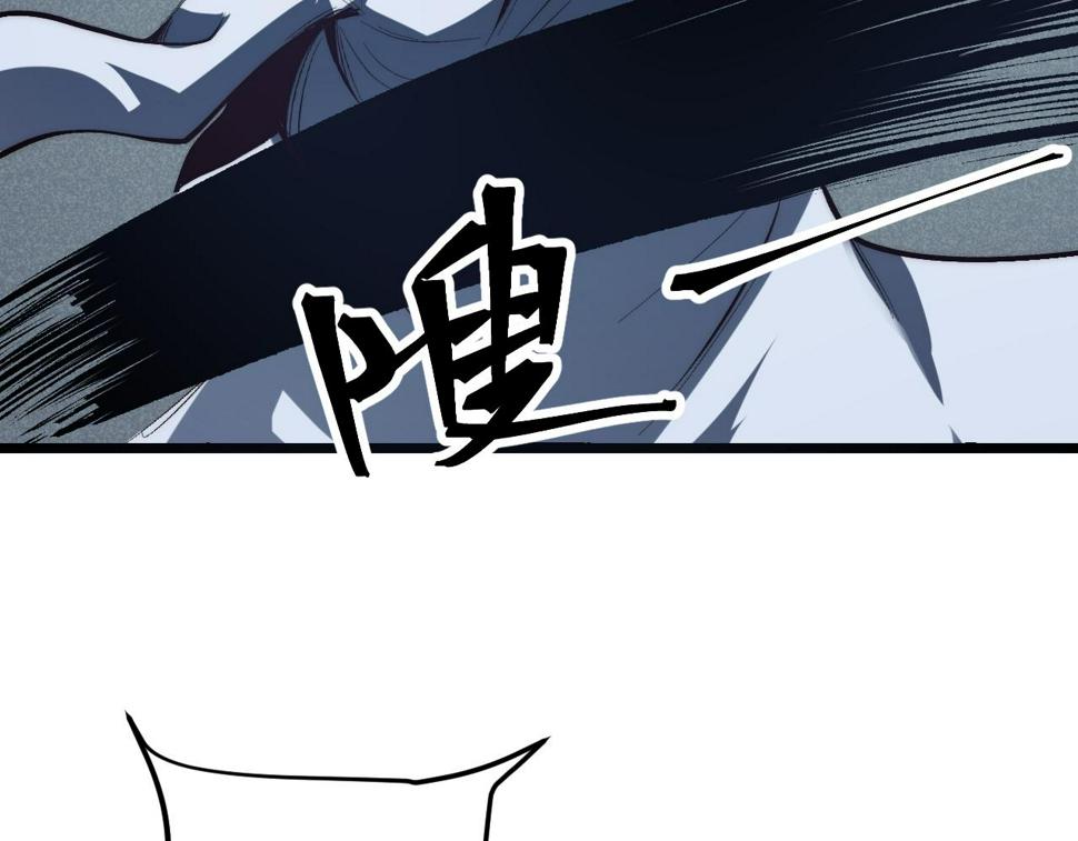 第104话 祖人的英灵！76