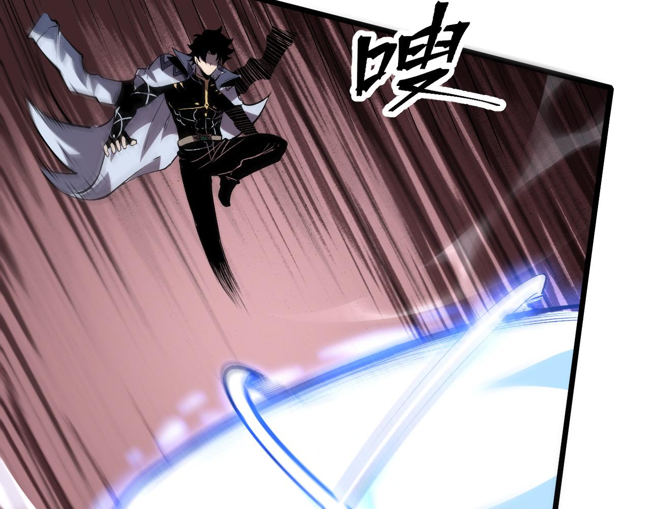 第81话 暂时的胜利！7