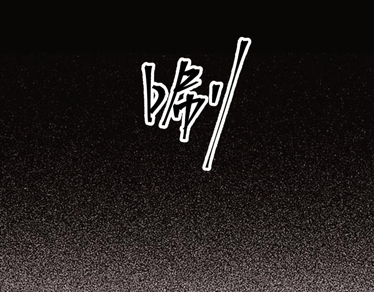 第85话 勇往直前！12