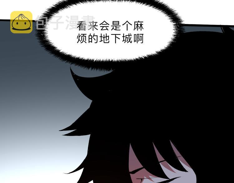第13话 条件192