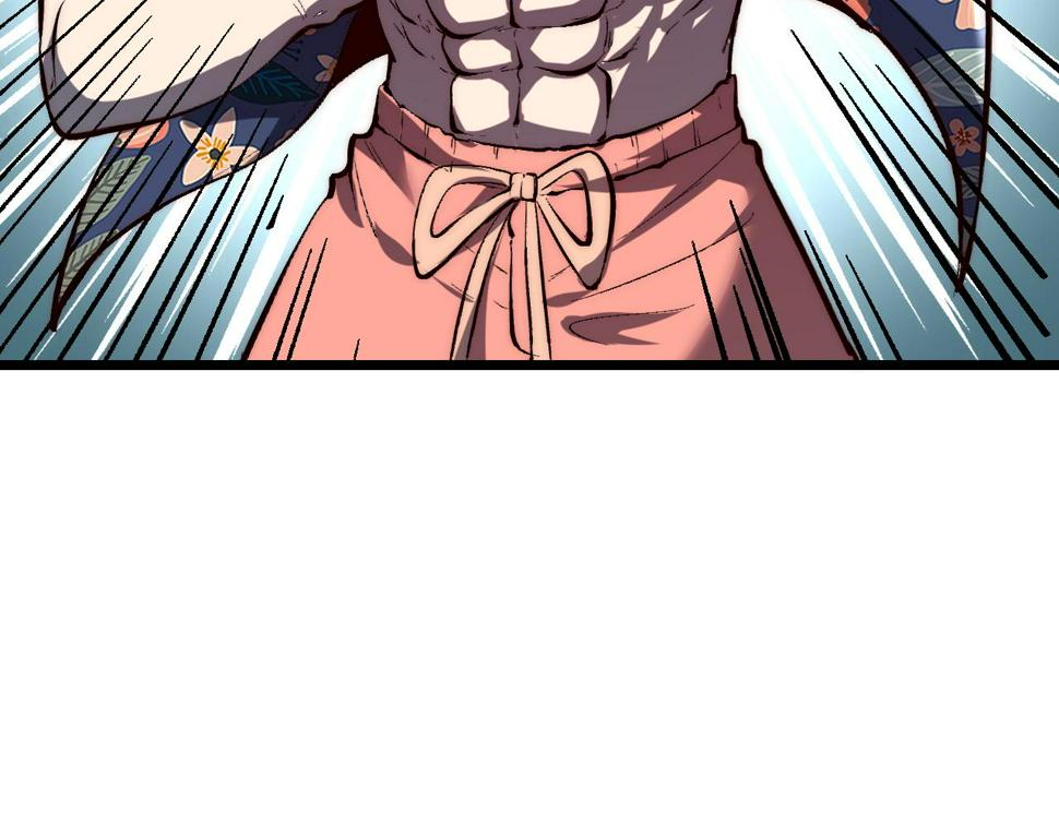 第103话 祖人的天敌克洛诺斯！37