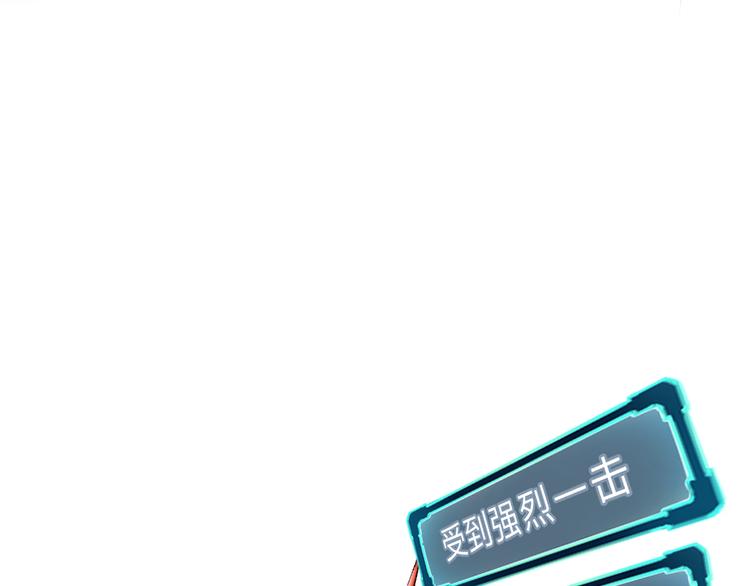 第17话 新技能【毒赋予】168