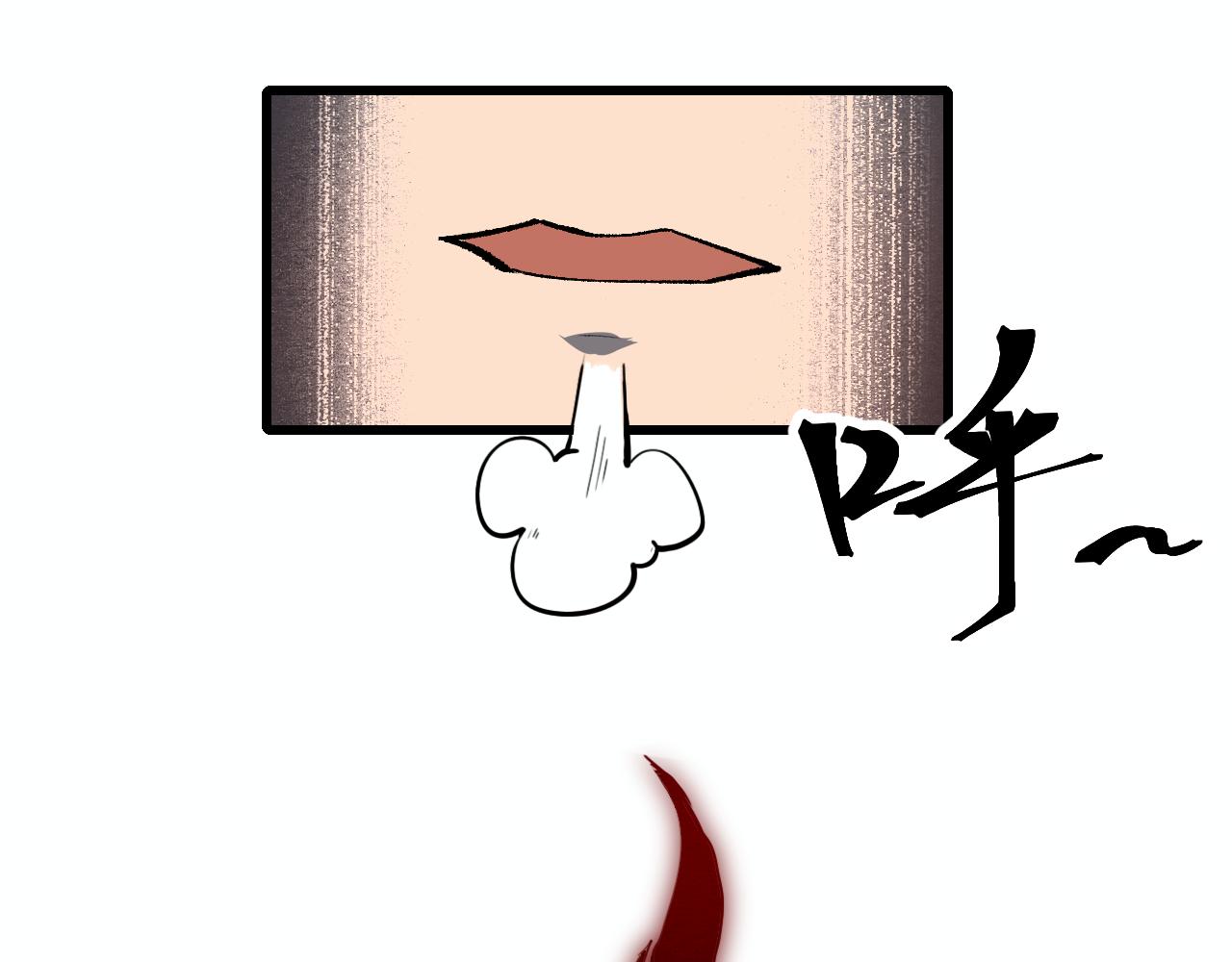 第45话 自由之弓76