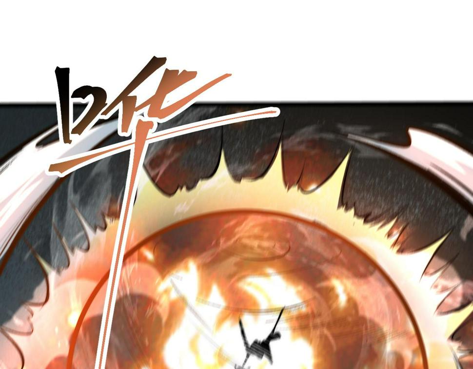 第99话 突破极限！28