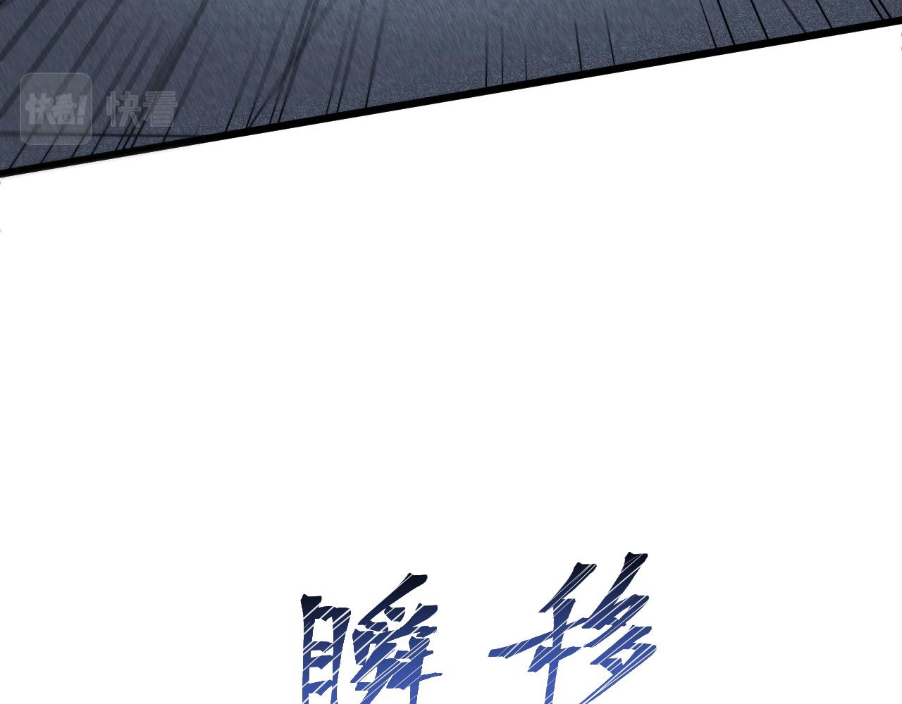 第53话 重返战斗94