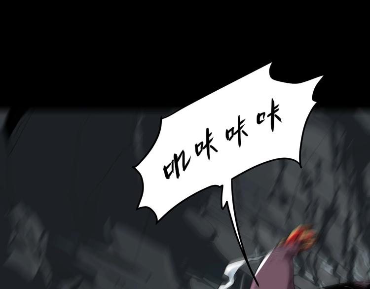 第9话 【绝地反击】彩蛋！123
