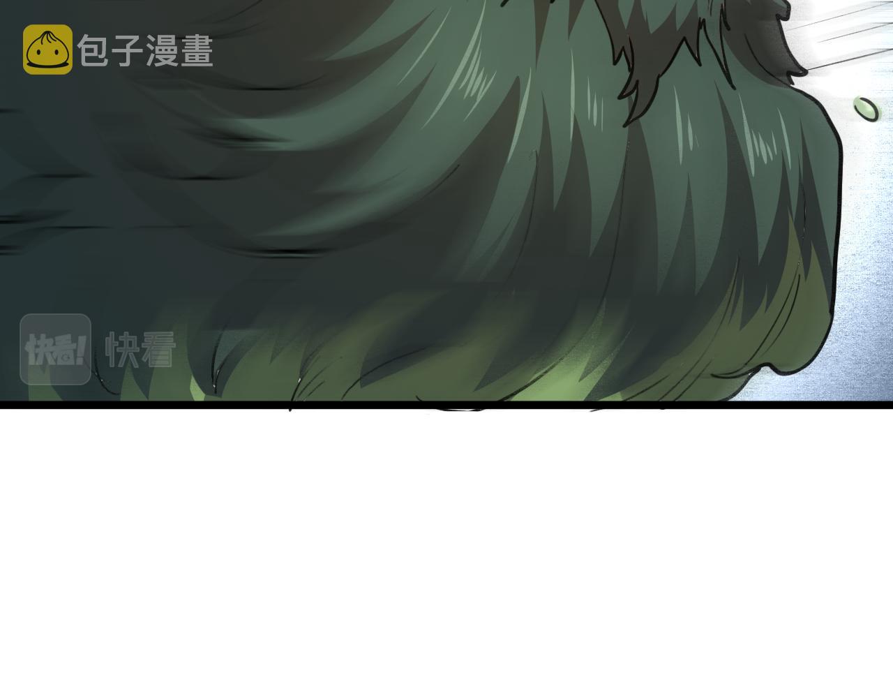 第40话 痛击博格特！81