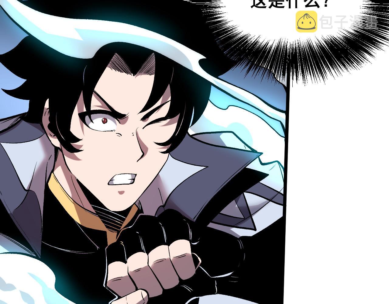 第94话 卷土重来！48